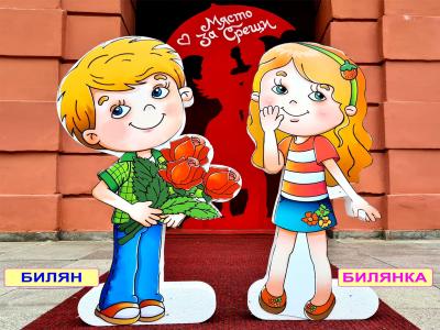 Украса за празници цена: 80.00