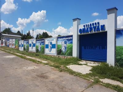 Обемни букви от стиропор